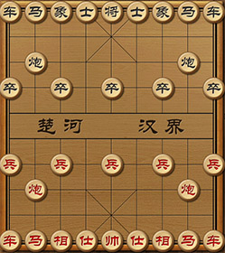 中国象棋